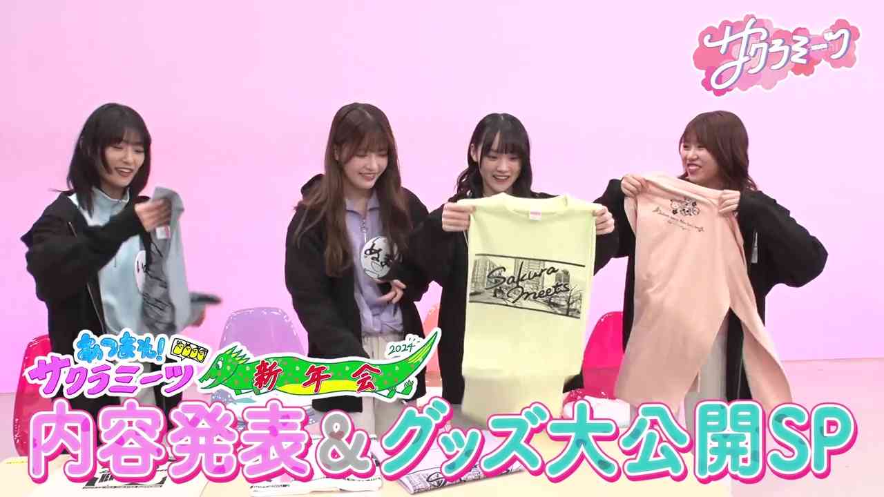 Preload Image