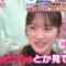 231222 Futto Word 10 – ex-AKB48 Kawaei Rina – HD.mp4-00010