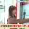 231222 Hinata Academy – Hinatazaka46 Sasaki Kumi – HD.mp4-00013