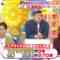 231222 LOVE it! – Nogizaka46 Yumiki Nao – HD.mp4-00005