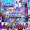 231222 MUSIC STATION ULTRA SUPER LIVE 2023 – Hinatazaka46 & Hinatazaka46 Saito Kyoko & Sakurazaka46 & LE SSERAFIM & Nogizaka46 – Cut – FHD-tile