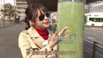 231222 Machi Scope Special Edition Tabiscope – SKE48 Hidaka Yuzuki – HD.mp4-00003