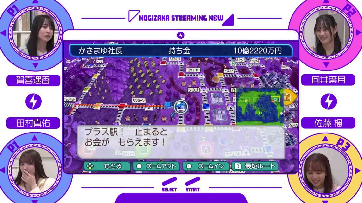 Preload Image