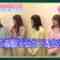 231223 Barabara Dai Senkyo Kaisai! – Sakurazaka46 Inoue Rina, Takemoto Yui, Onuma Akiho, Masumoto Kira Cut – HD.mp4-00001