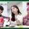 231223 Barabara Dai Senkyo Kaisai! – ex-Nogizaka46 Shinuchi Mai Cut – HD.mp4-00002