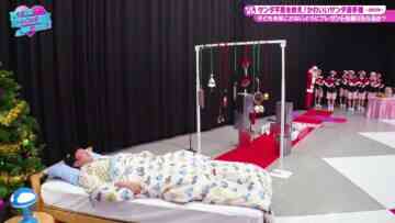 231223 Kimi wa ＝LOVE wo Aiseru ka!!! 32 (Complete Edition) – HD.mp4-00001