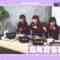 231223 Nogizaka Otameshi-chuu – HD.mp4-00001