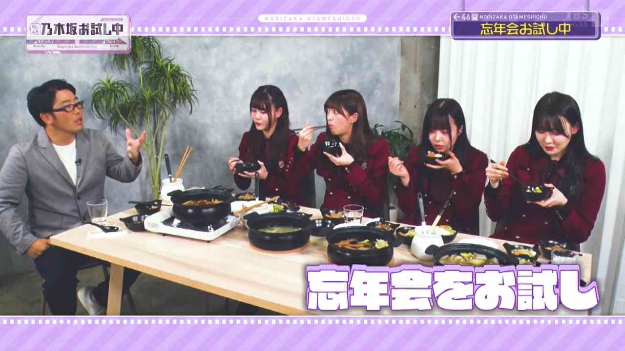 Preload Image