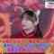 231224 ABEMA Sports Time – ex-Hinatazaka46 Kageyama Yuuka – HD.mp4-00004