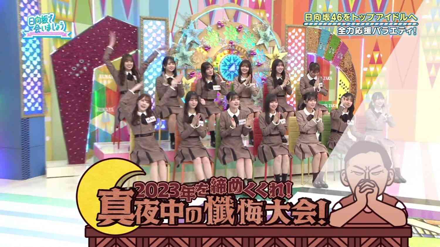 Preload Image