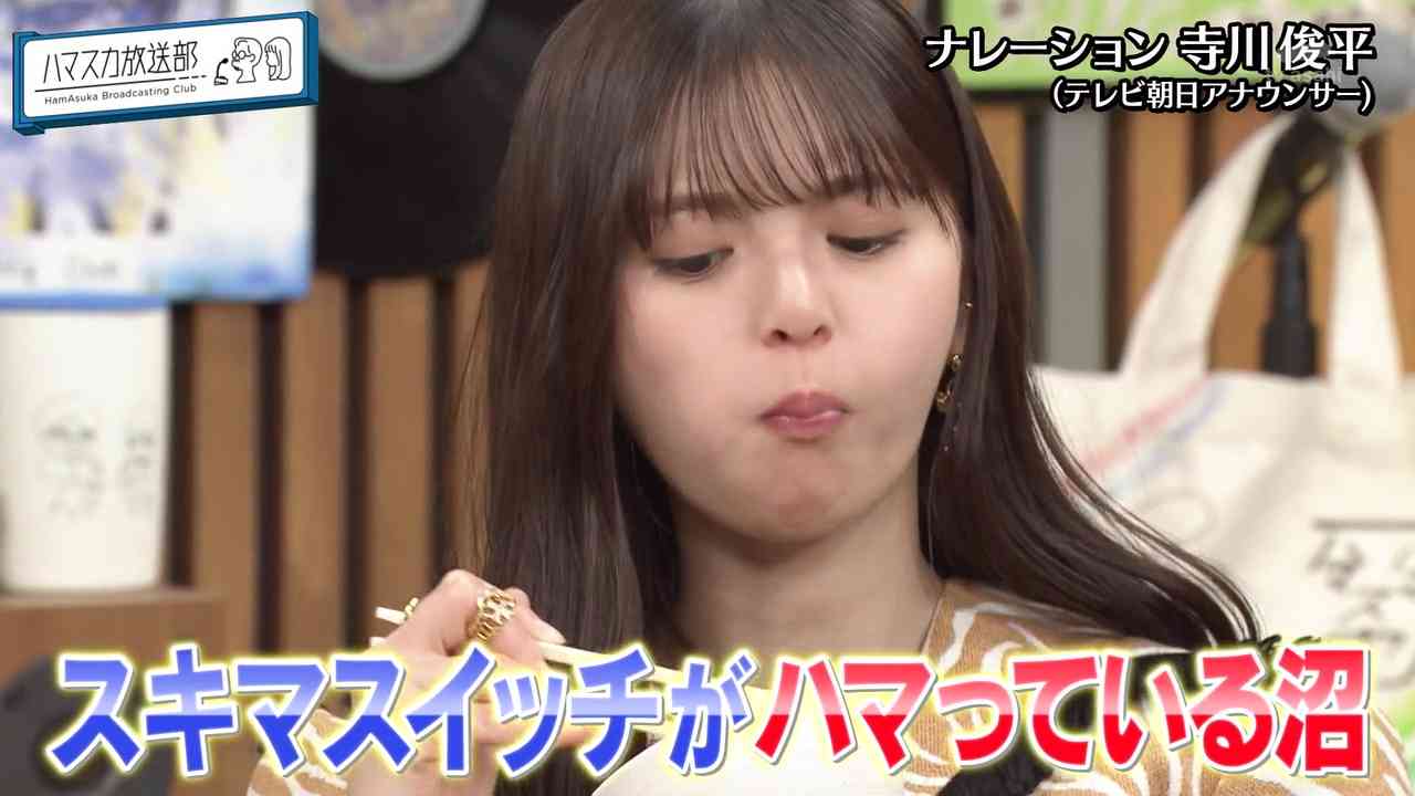 Preload Image