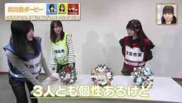 231225 SKE48 no Mikanzen TV – HD.mp4-00003