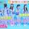 231226 Boku ga Mitakatta Aozora’s TV News – Asadesu. KBC & Ichimoni! – HD.mp4-00001