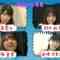 231226 STU48 no KuraCon 45 – HD.mp4-00006