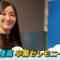 231226 [Sari Makashi] Behind-the-scenes of Ushio Sarina’s Graduation Ceremony [CUL8R] – Hinatazaka46 – FHD.mp4-00004