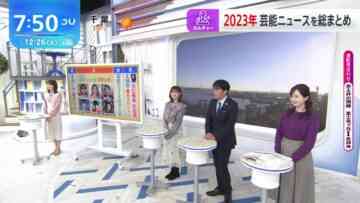 231226 THE TIME – Hinatazaka46 Matsuda Konoka – HD.mp4-00005
