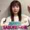 231227 [Smiles and Tears] Higashimura Mei’s SASUKE Challenge – Hinatazaka46 Higashimura Mei – FHD.mp4-00005