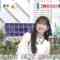 231227 THE TIME – Nogizaka46 Ichinose Miku – HD.mp4-00006