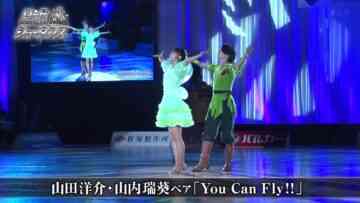 [231228-1600][テレビ東京１]ロードｔｏショーダンス.mp4-00002