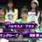231228 GINZA CASSETTE SONG 11 – AKB48 Okabe Rin – HD.mp4-00001