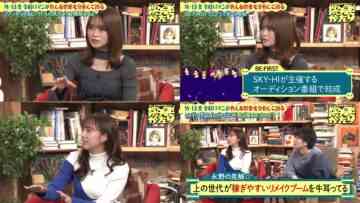 231228 Reiwa Roman no Gorakugatari – ex-Nogizaka46 Yamazaki Rena, Shinuchi Mai – HD-tile