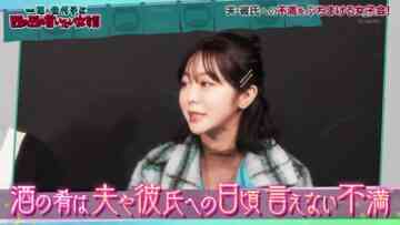 [231229-2304][テレビ朝日]一茂・佳代子に四の五の言いたい女たち‼.mp4-00001