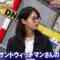 231229 Zenryoku! Datsuryoku Times Year-end SP – ex-Nogizaka46 Nishino Nanase – HD.mp4-00002