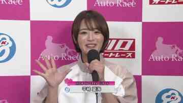 231230 Kawaguchi Auto Superstar Festa 2023 – ex-AKB48 Hirajima Natsumi – HD.mp4-00001