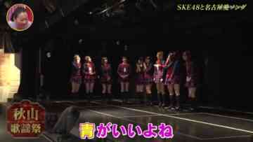 [231231-1330][エンタメ～テレ]秋山歌謡祭.mp4-00001