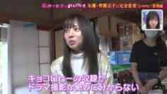 Complete Close-up! Drama ‘Nukarumi no Shokutaku”s Path! ~Everything About Actress Saito Kyoko~ 03 – Hinatazaka46 Saito Kyoko – HD.mp4-00006