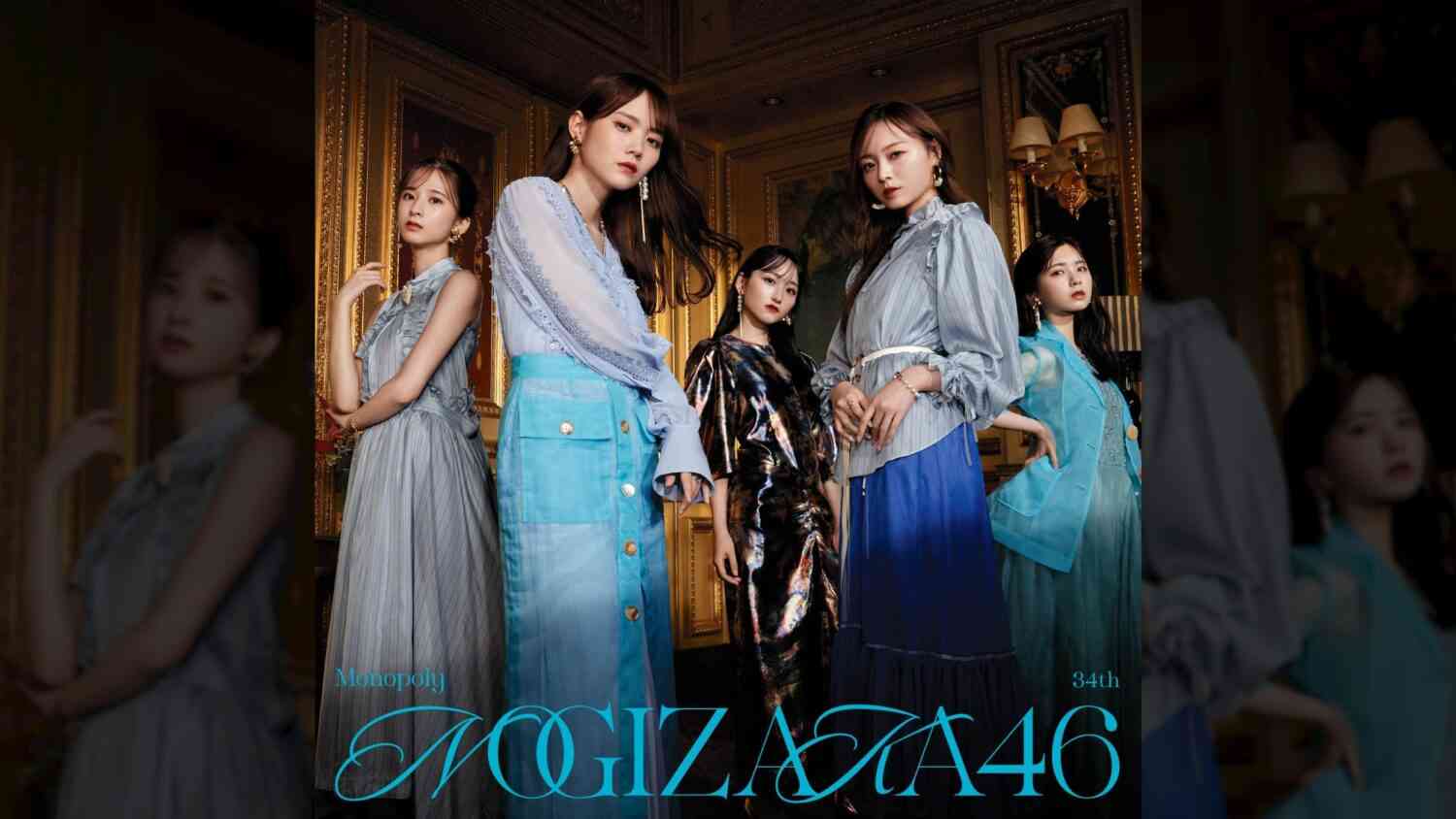 Preload Image
