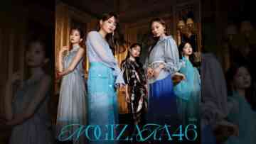 Nogizaka46 34th Single ‘Monopoly’ – Type D Cover