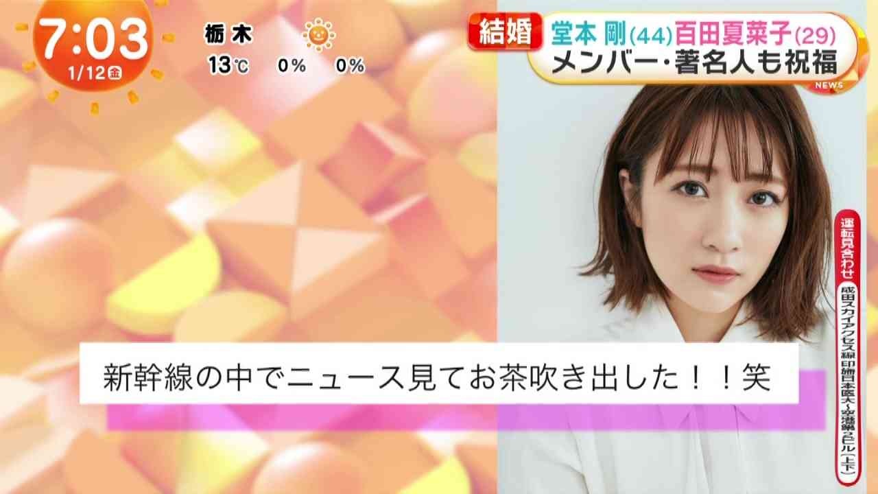 Preload Image