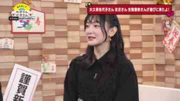 [240101-0150][ＮＨＫＥテレ１東京]あけましてねほりんぱほりん２０２４▽シーズン８の６本を朝まで一挙放送！.mp4-00001