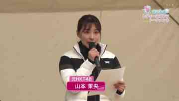 240101 Saitama Ladies Golf Tournament – ex-HKT48 Yamamoto Mao – HD.mp4-00002