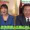 240103 Meiten no Aji Wakete Kudasai – ex-Nogizaka46 Takayama Kazumi – HD.mp4-00001