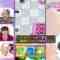 240105 I ＝ Love! Special Edition – ＝LOVE – HD.mp4-00004