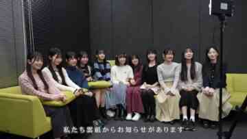 240105 Kumo-gumi Documentary 4 – Boku ga Mitakatta Aozora – FHD.mp4-00001