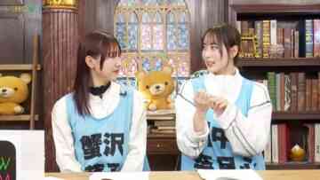 240105 Noimi – Noimi – ≠ME – FHD.mp4-00003
