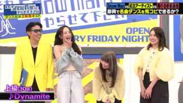 240105 Sore Snow Man ni Yarasete Kudasai SP – ex-AKB48 Iriyama Anna – HD.mp4-00001