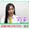 240105 Yoru BAGUETTE – Nogizaka46 Inoue Nagi Cut – HD.mp4-00002