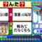 240106 Cream Quiz Miracle 9 Masterpiece Selection – ex-AKB48 Oya Shizuka – HD.mp4-00001