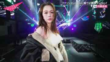 240106 Fashion Monster – ex-HKT48 Murashige Anna – HD.mp4-00005