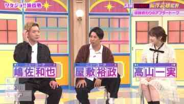 240106 Watashi ga Joyuu ni Naru Hi Season 3 – ex-Nogizaka46 Takayama Kazumi – HD.mp4-00007