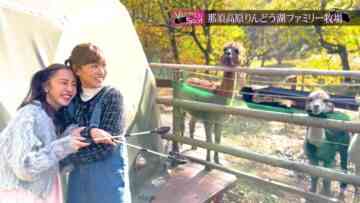 [240107-2155][ＢＳフジ・１８１]Ｖｉｅｗｔｙ__Ｄｒｉｖｅ.mp4-00001