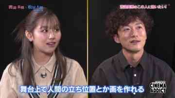 240107 Cinema Addict – ex-Hinatazaka46 Watanabe Miho – HD.mp4-00001