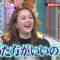 240107 Gyouretsu no Dekiru Houritsu Soudanjou – ex-HKT48 Murashige Anna – HD.mp4-00003