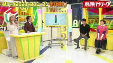 240107 Nettou! M League – ex-SKE48 Suda Akari – HD.mp4-00001