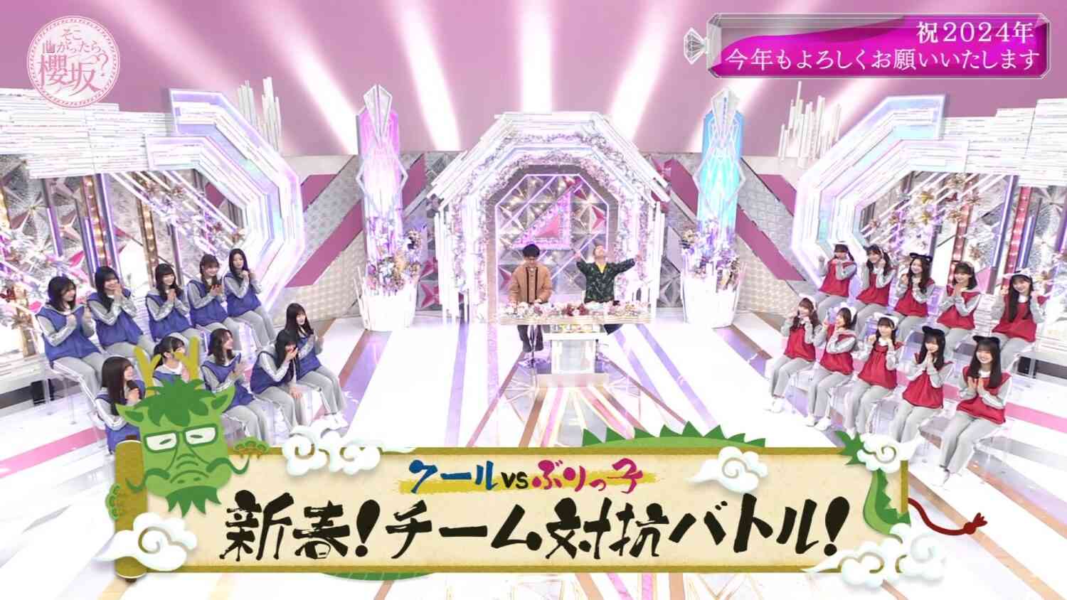 Preload Image