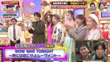 240107 TBS-kei Ninki Bangumi Taikou! All Star Dokkiri-sai – AKB48 Honda Hitomi – HD.mp4-00001